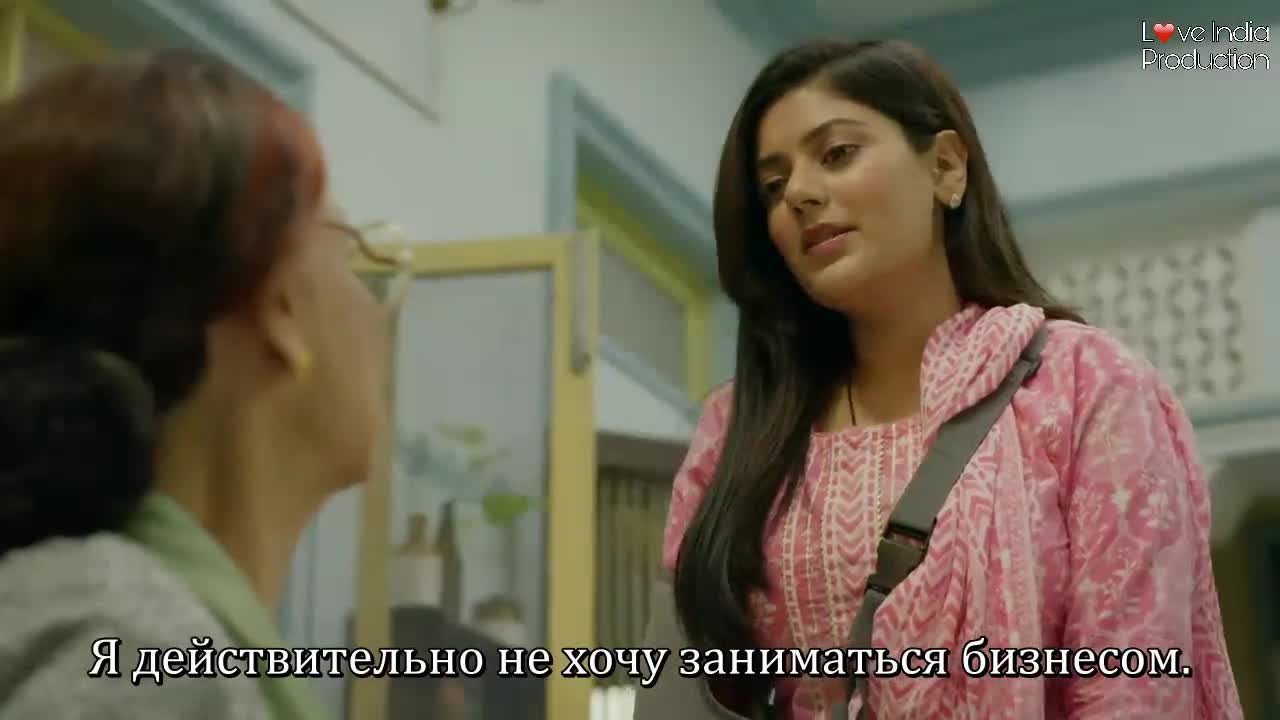 Все странные 29 серия Все странные 29 серия