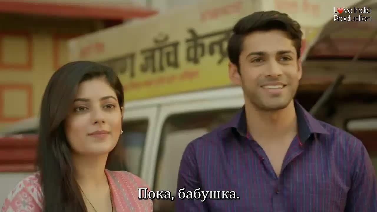 Все странные 37 серия