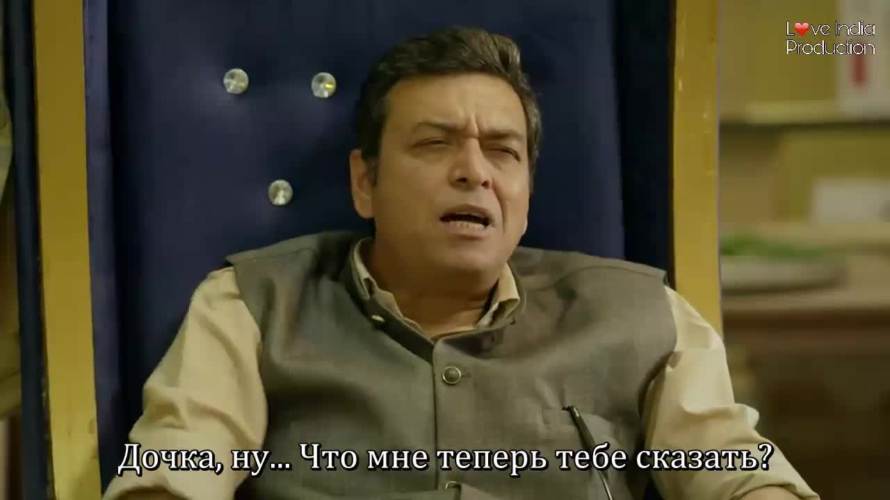 Все странные 43 серия Все странные 43 серия