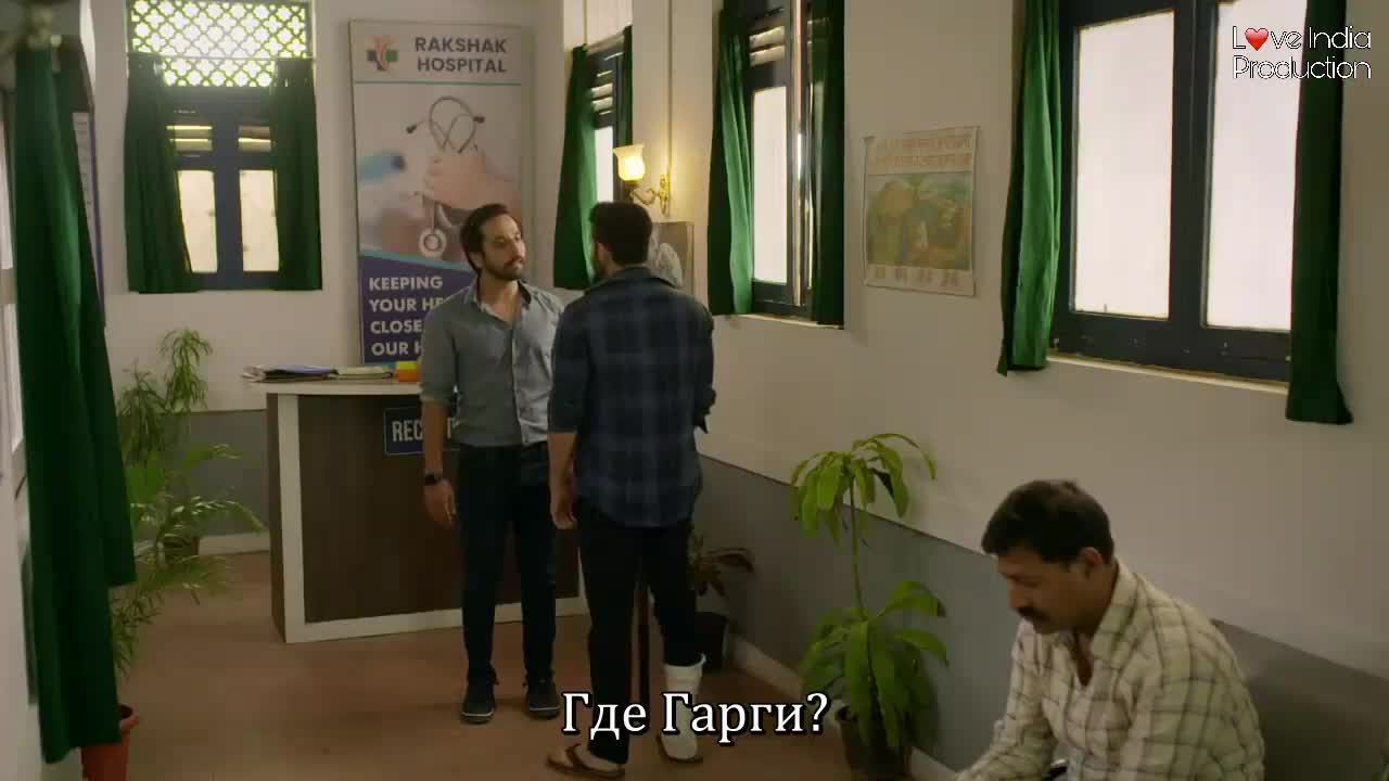 Все странные 46 серия Все странные 46 серия