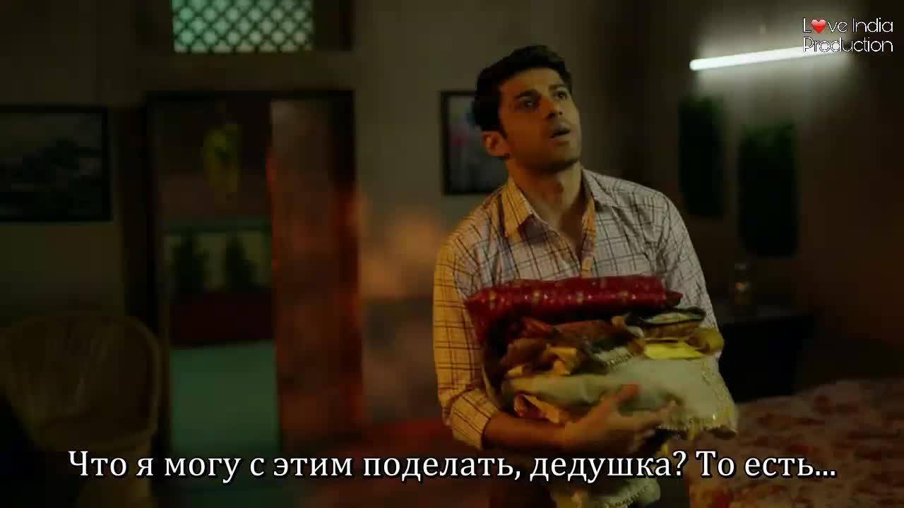 Все странные 49 серия