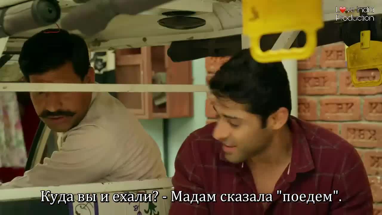 Все странные 51 серия Все странные 51 серия