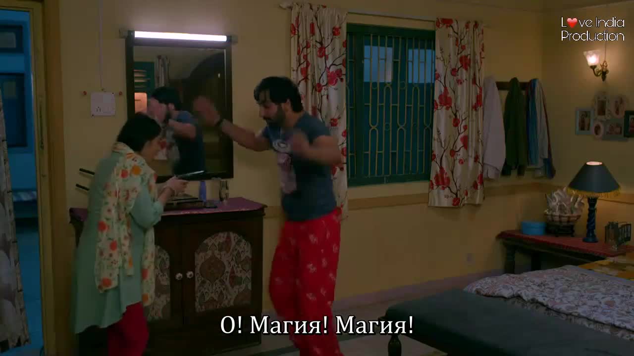 Все странные 65 серия