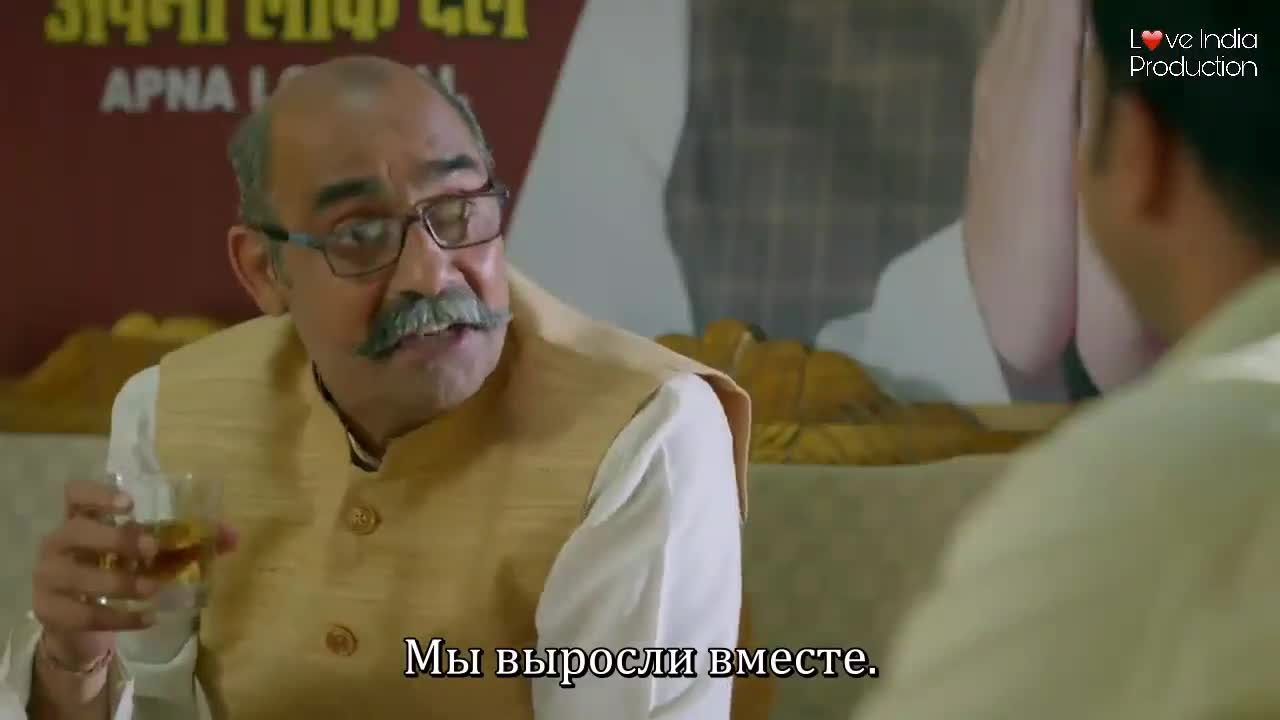 Все странные 67 серия