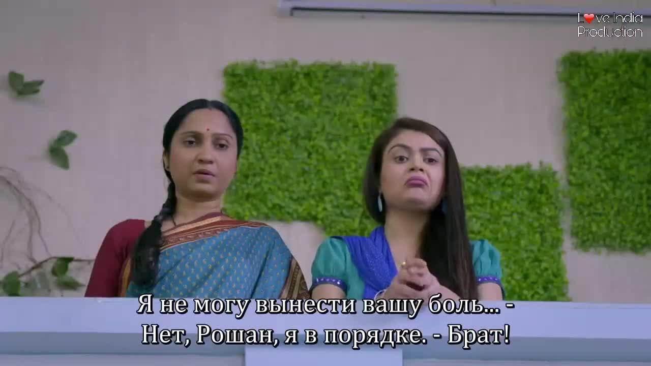 Все странные 73 серия