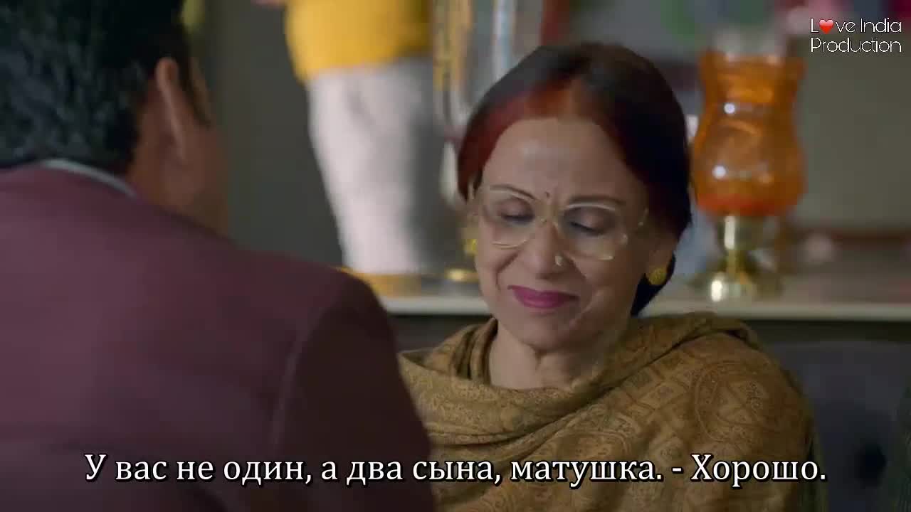 Все странные 8 серия