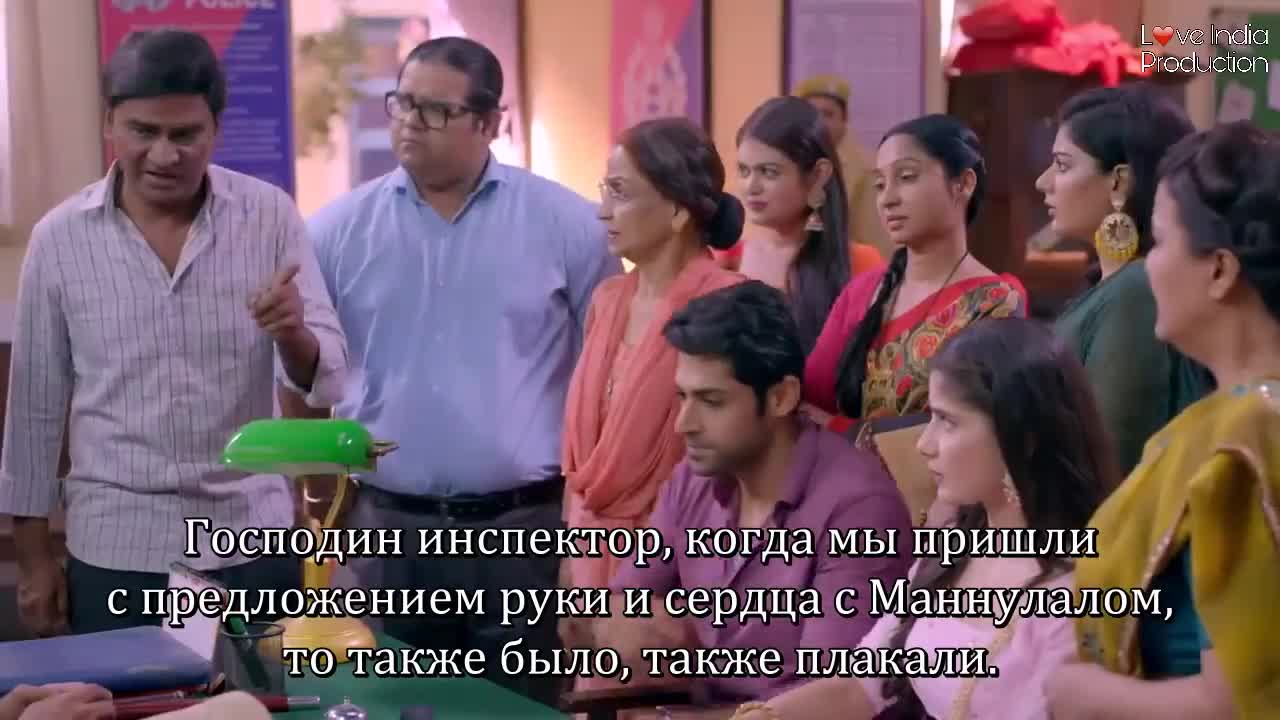 Все странные 82 серия