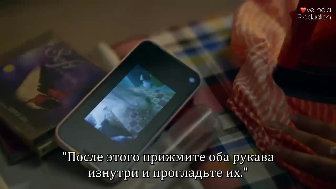 Все странные 9 серия