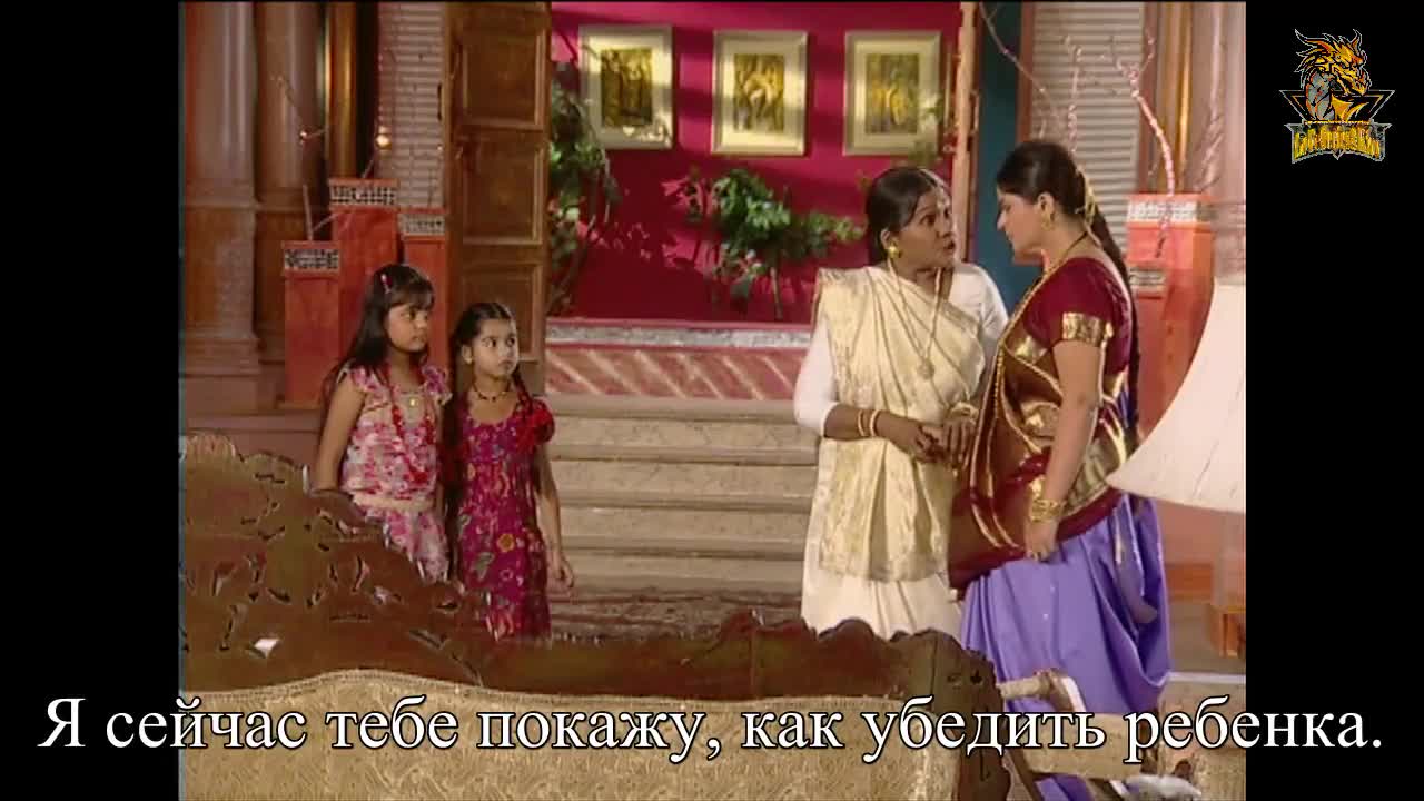 Выбор судьбы 17 серия