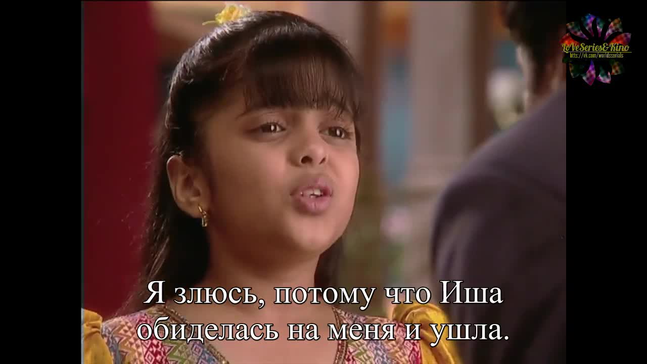 Выбор судьбы 22 серия