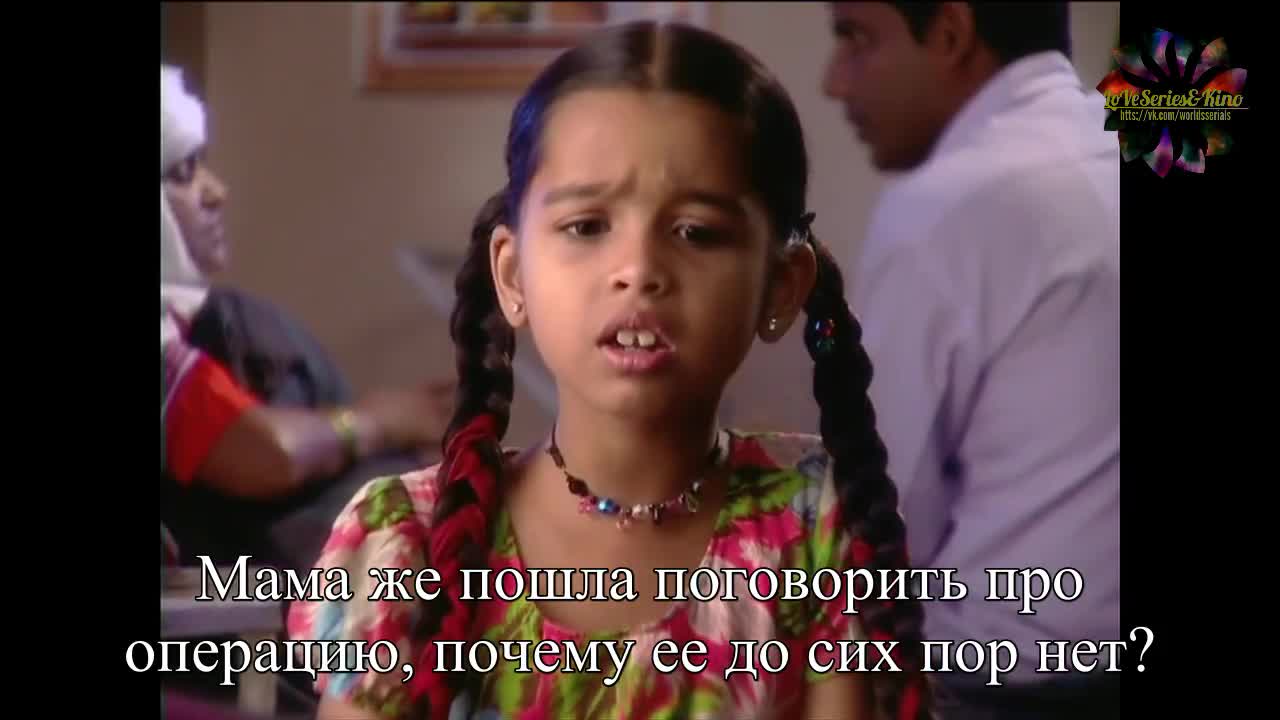 Выбор судьбы 23 серия Выбор судьбы 23 серия