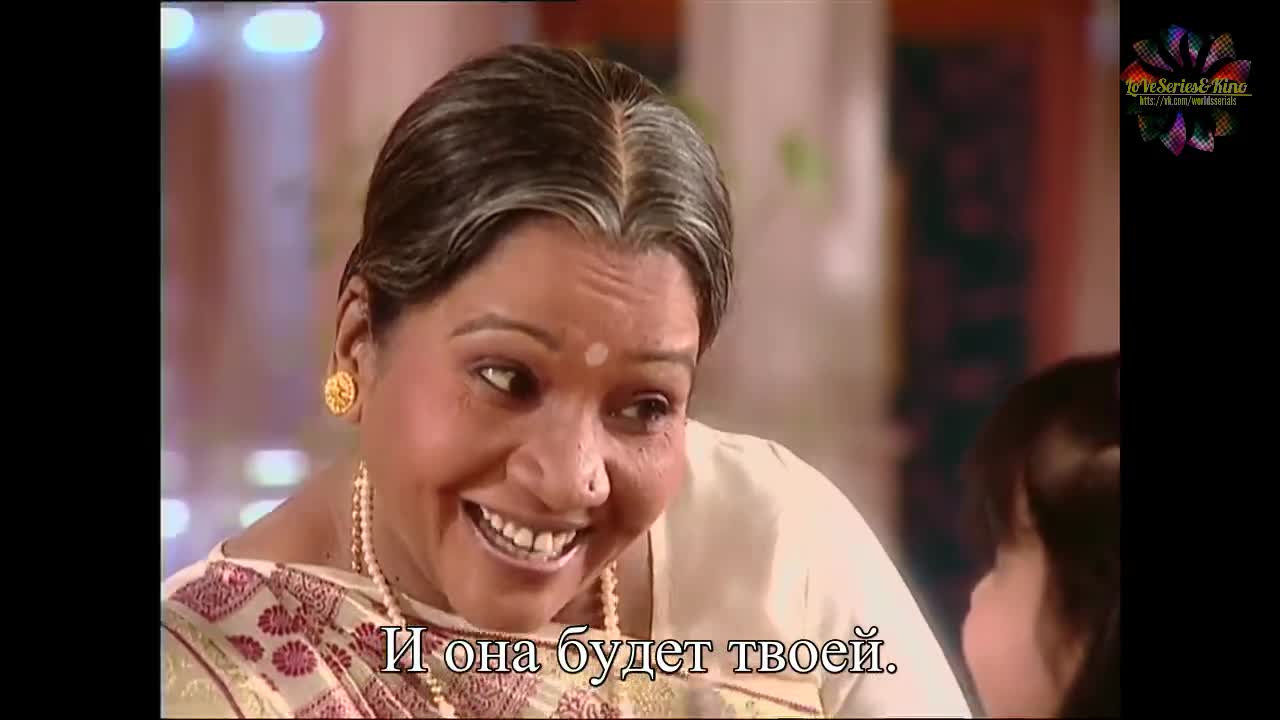 Выбор судьбы 27 серия