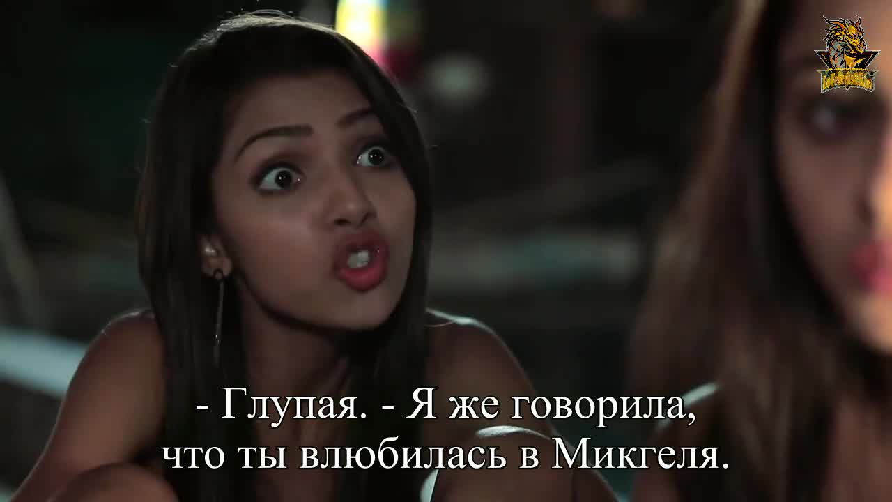 Д4- вставай и танцуй 10 серия