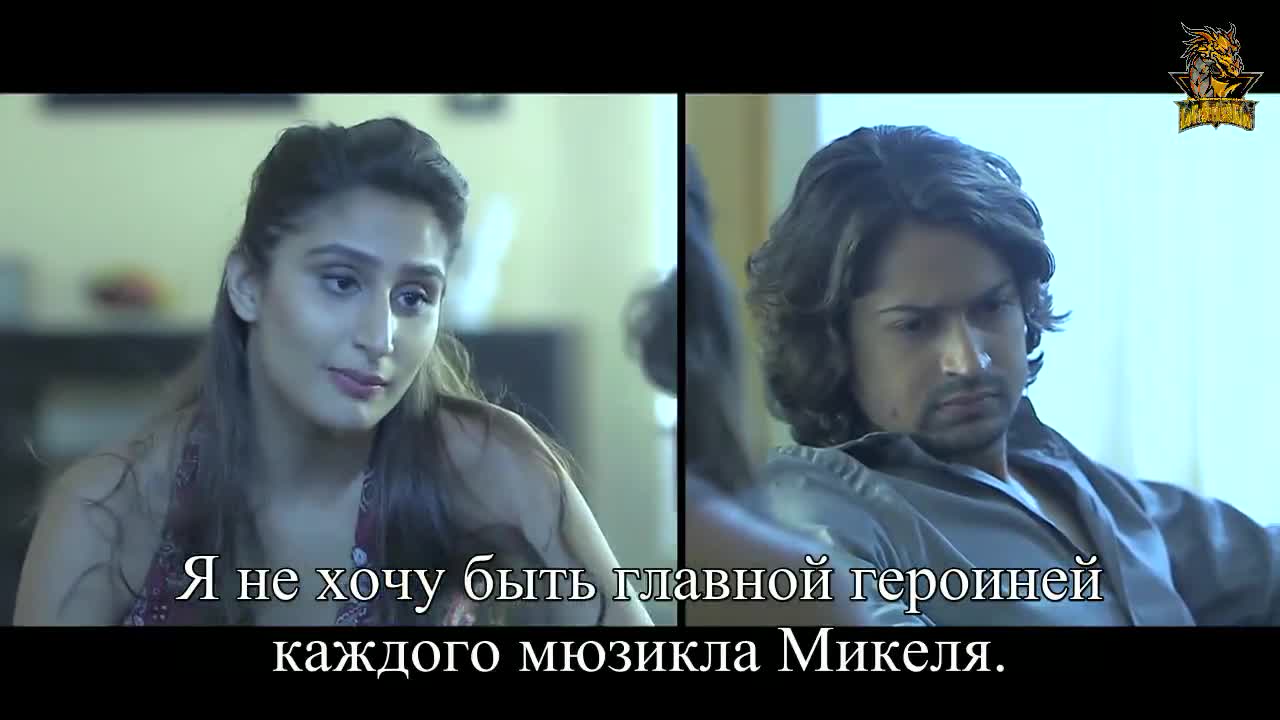 Д4- вставай и танцуй 36 серия