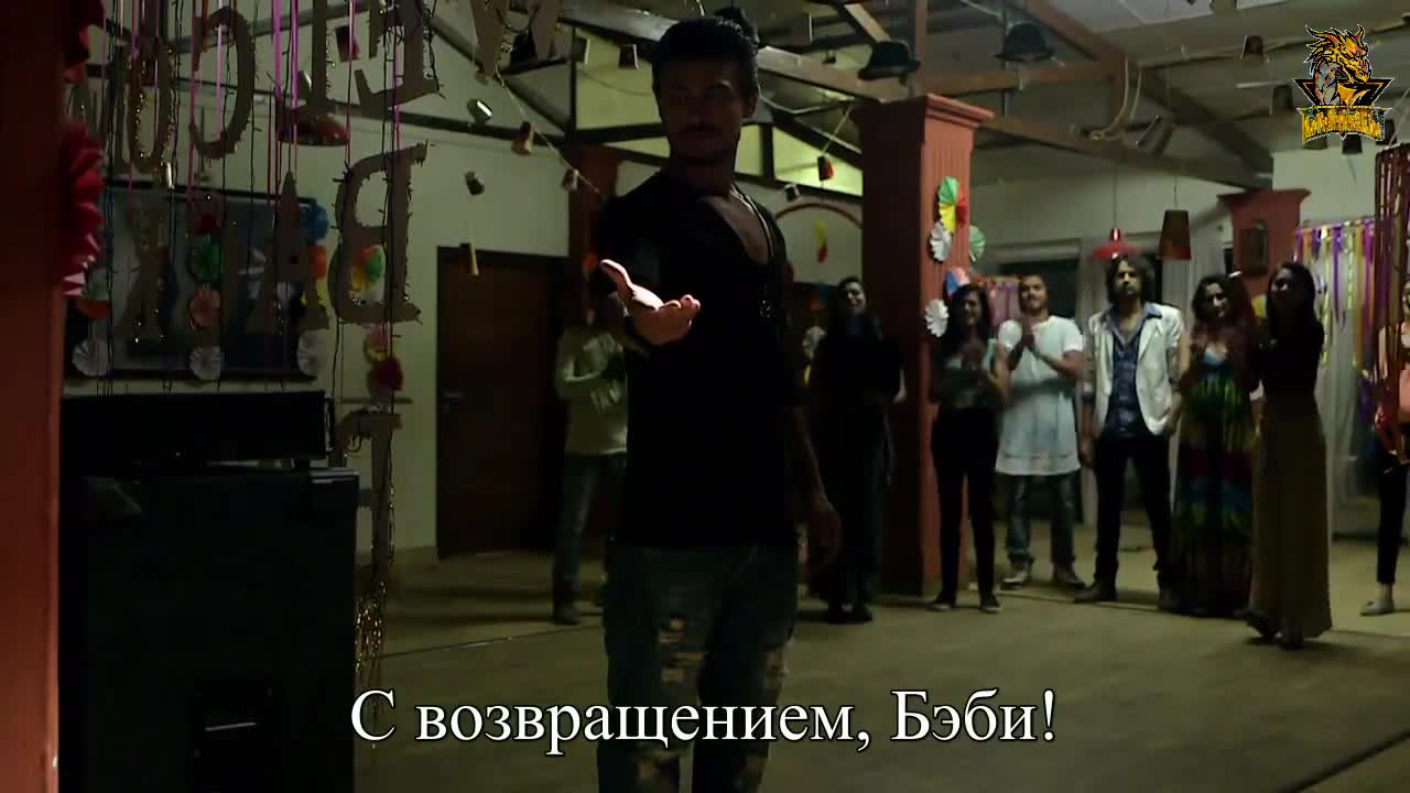 Д4- вставай и танцуй 41 серия