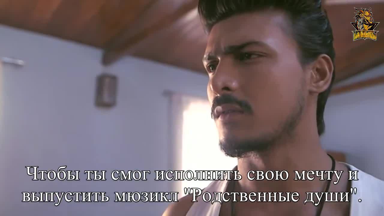 Д4- вставай и танцуй 93 серия