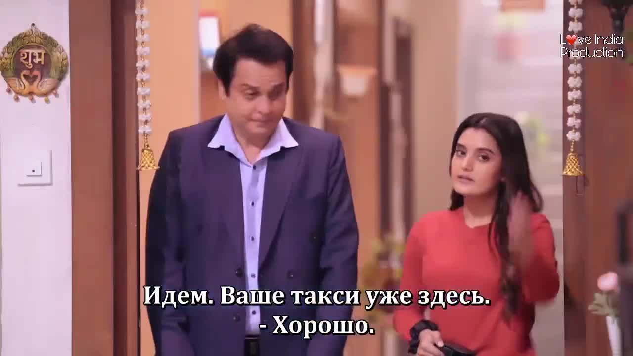 Двор родных людей 1 серия