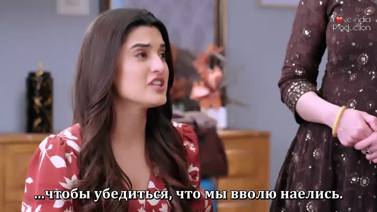 Двор родных людей 10 серия