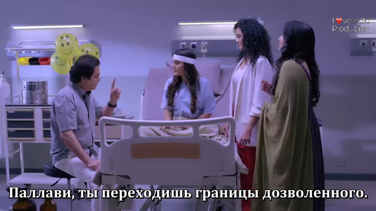 Двор родных людей 15 серия