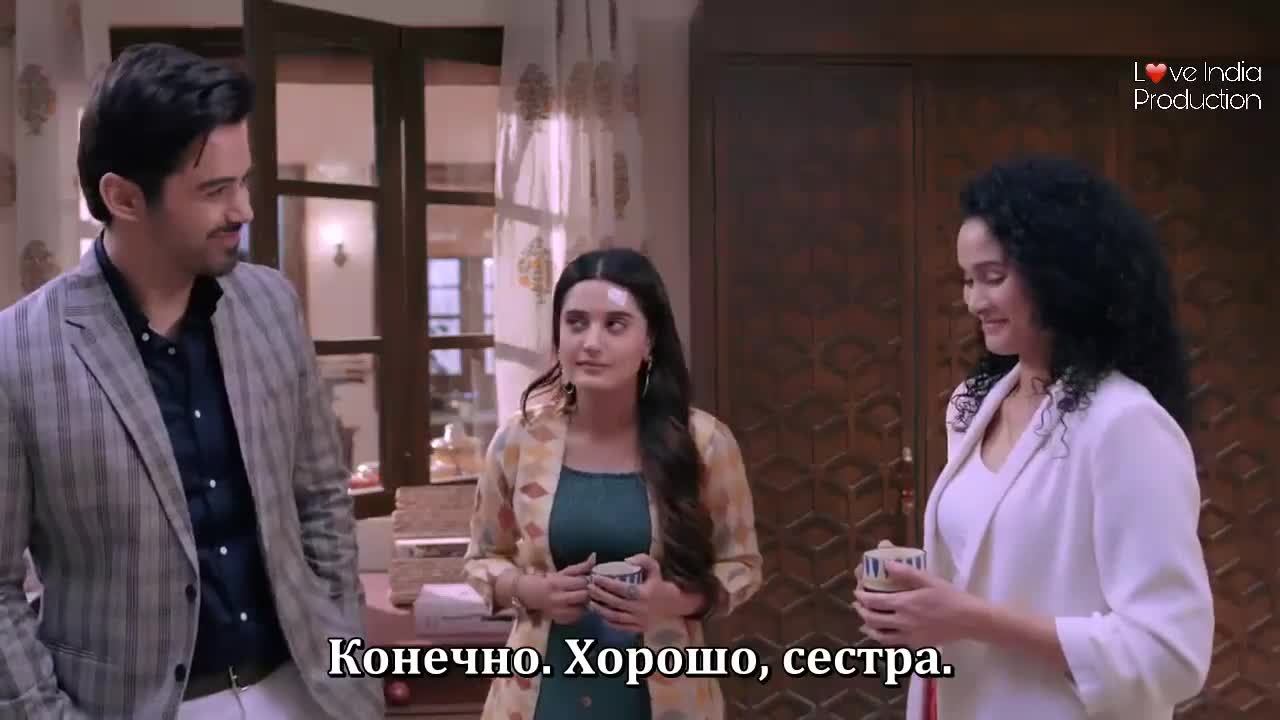 Двор родных людей 16 серия