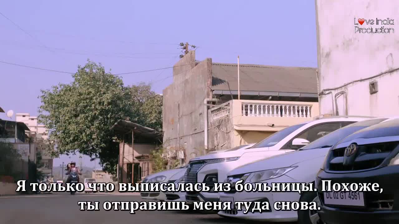 Двор родных людей 17 серия