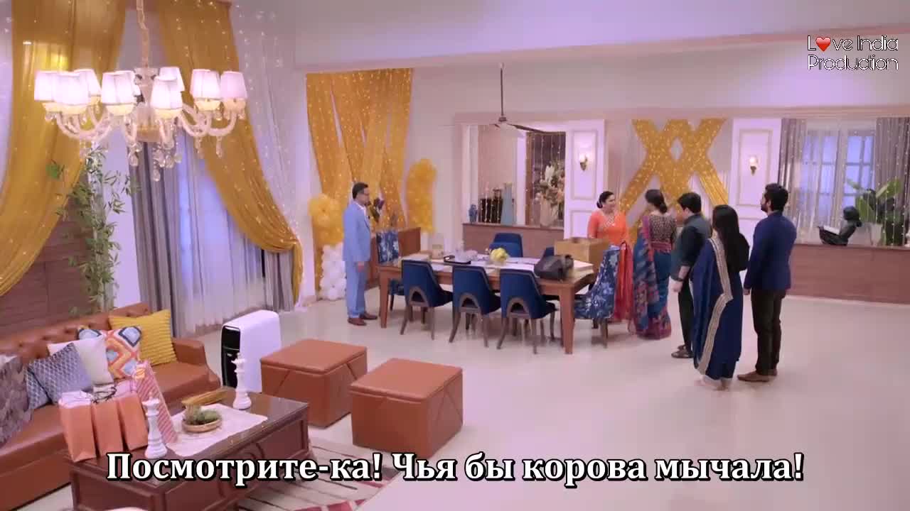 Двор родных людей 18 серия
