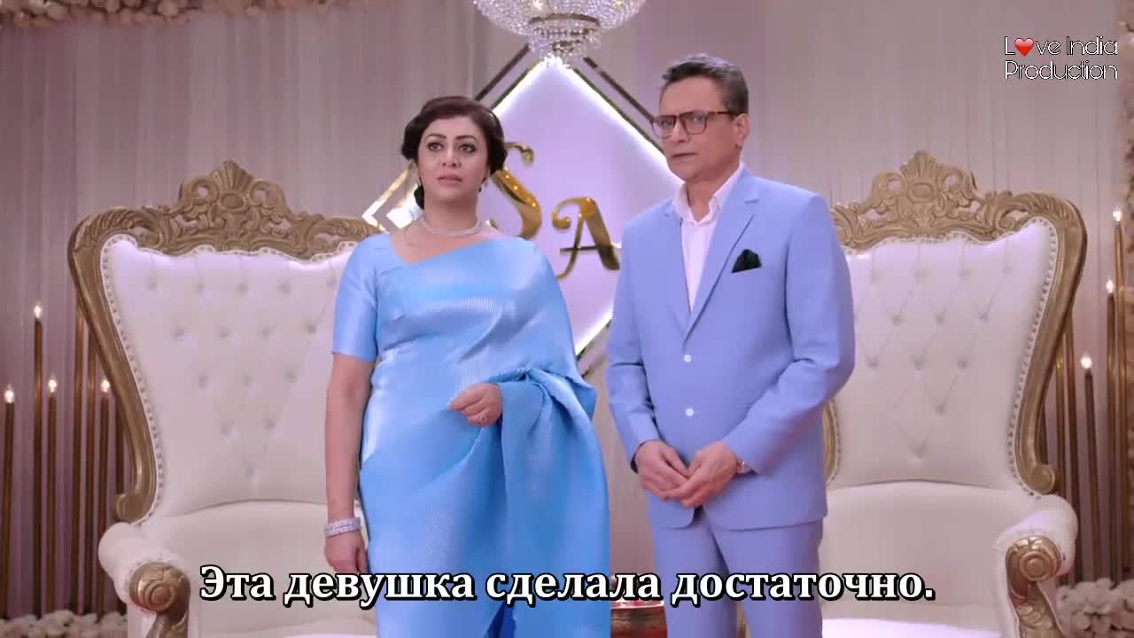 Двор родных людей 20 серия