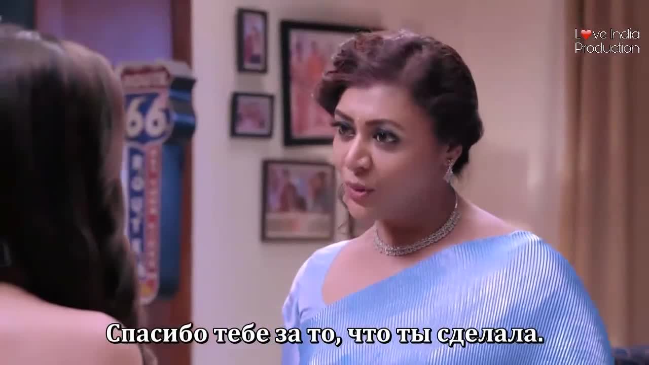 Двор родных людей 21 серия