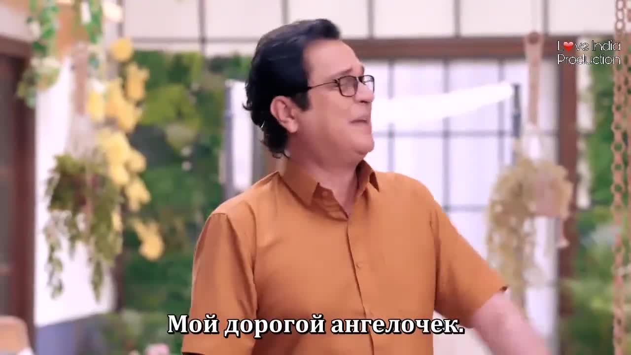 Двор родных людей 3 серия