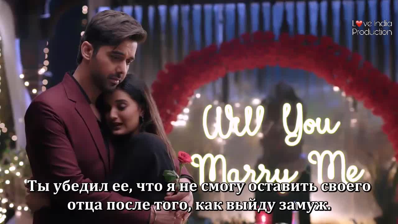 Двор родных людей 30 серия