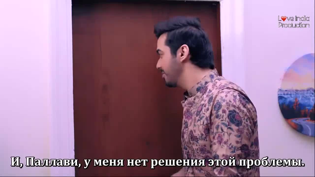 Двор родных людей (2023) 31 серия