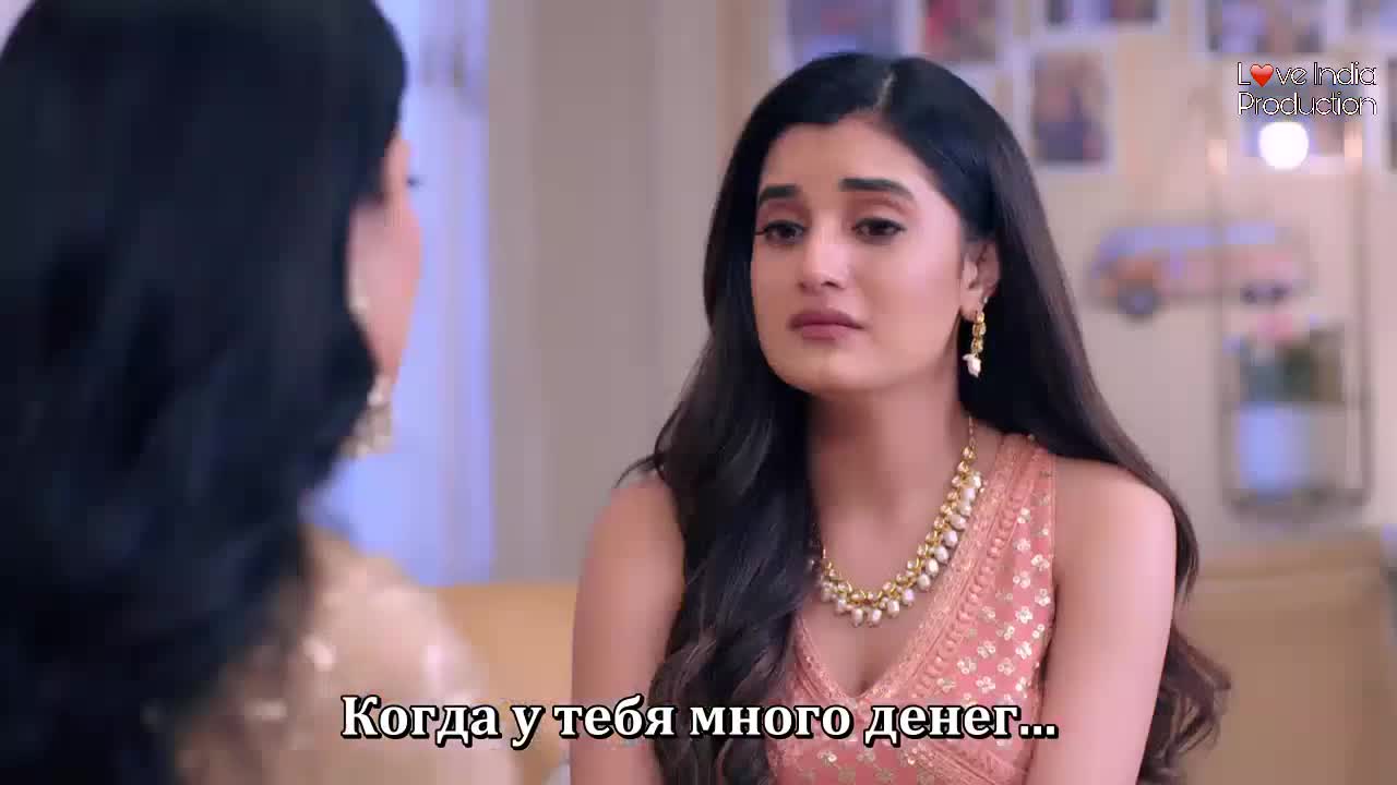 Двор родных людей 32 серия