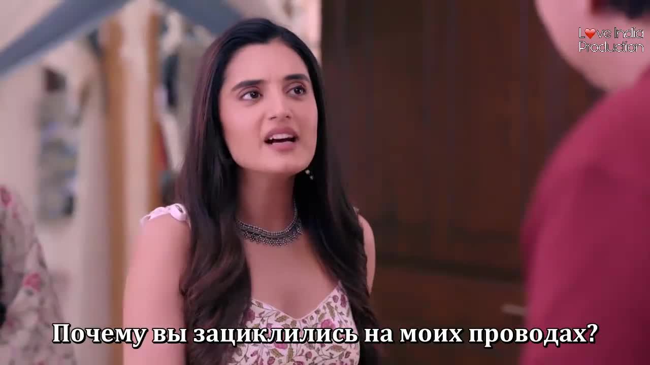 Двор родных людей 33 серия