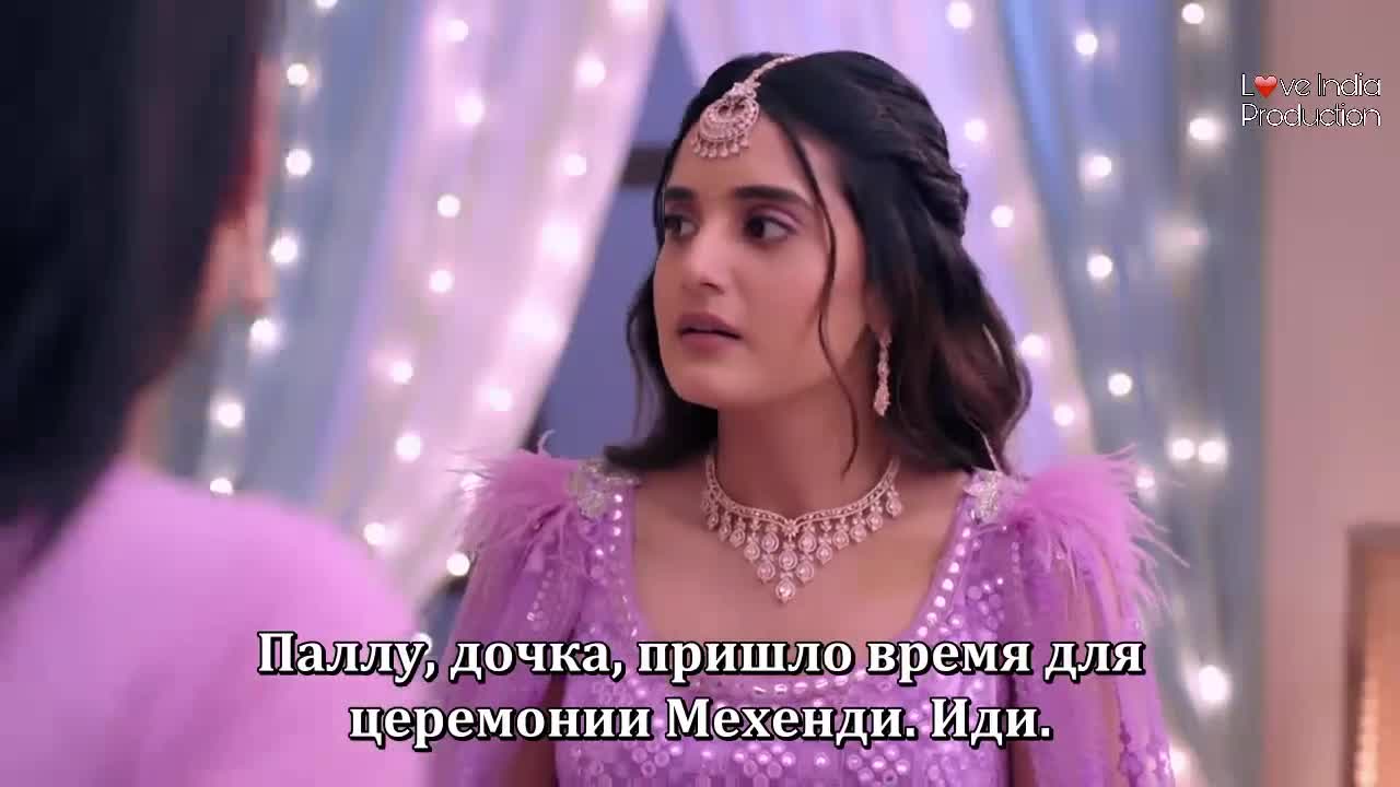 Двор родных людей 34 серия