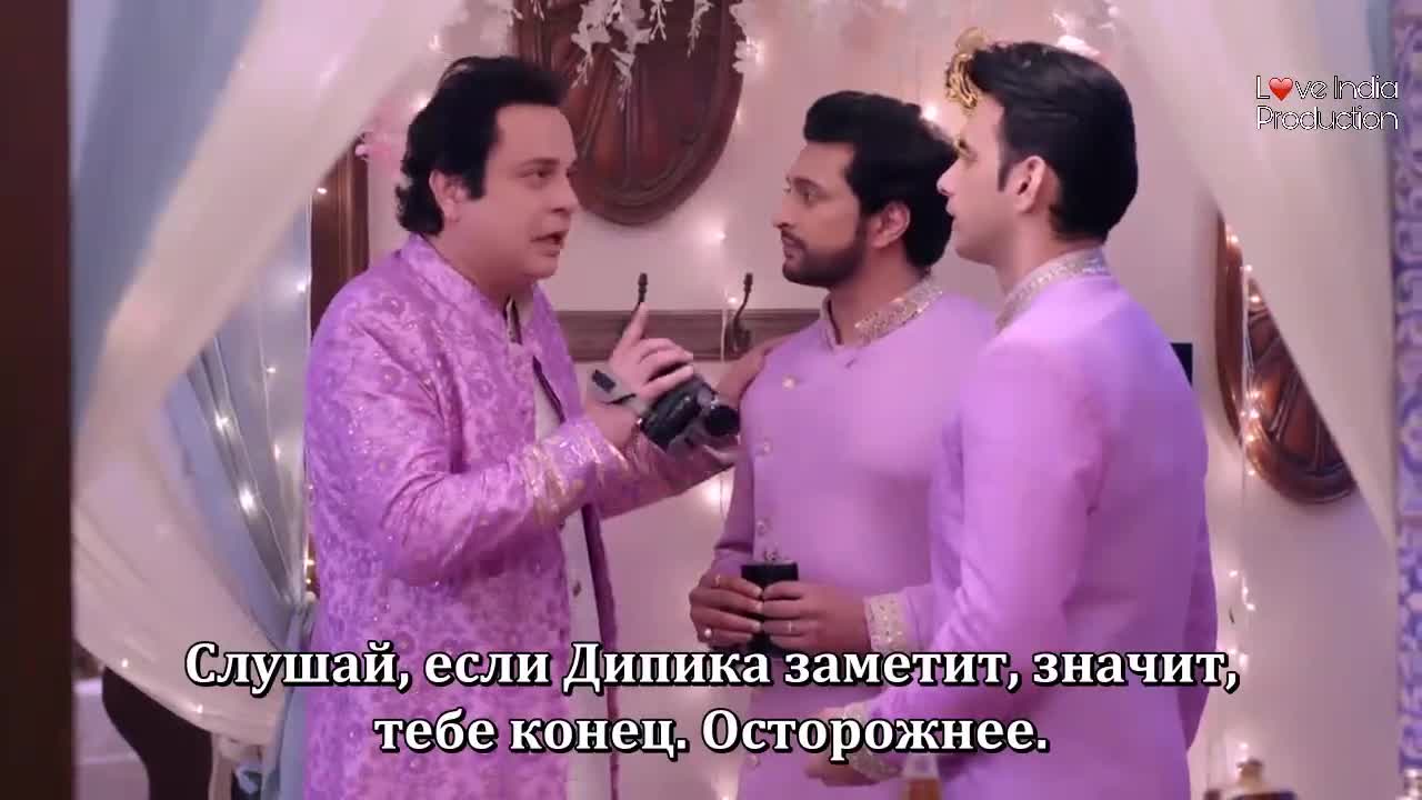 Двор родных людей 35 серия