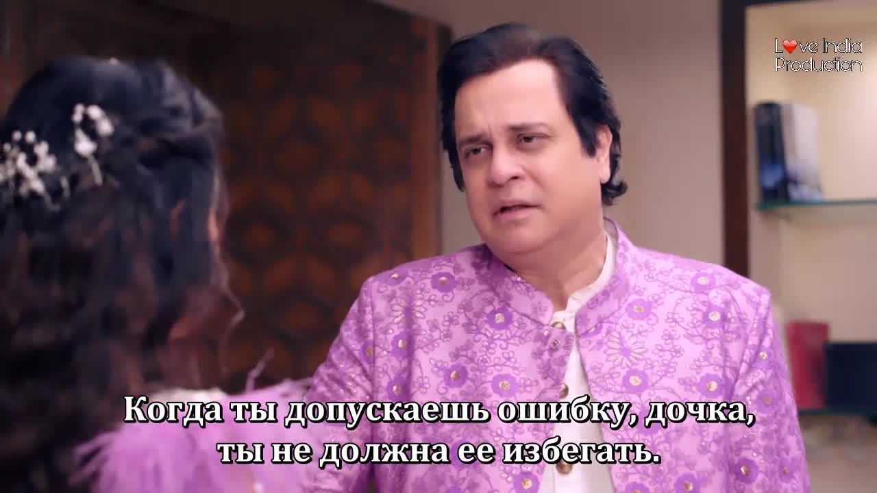 Двор родных людей (2023) 37 серия