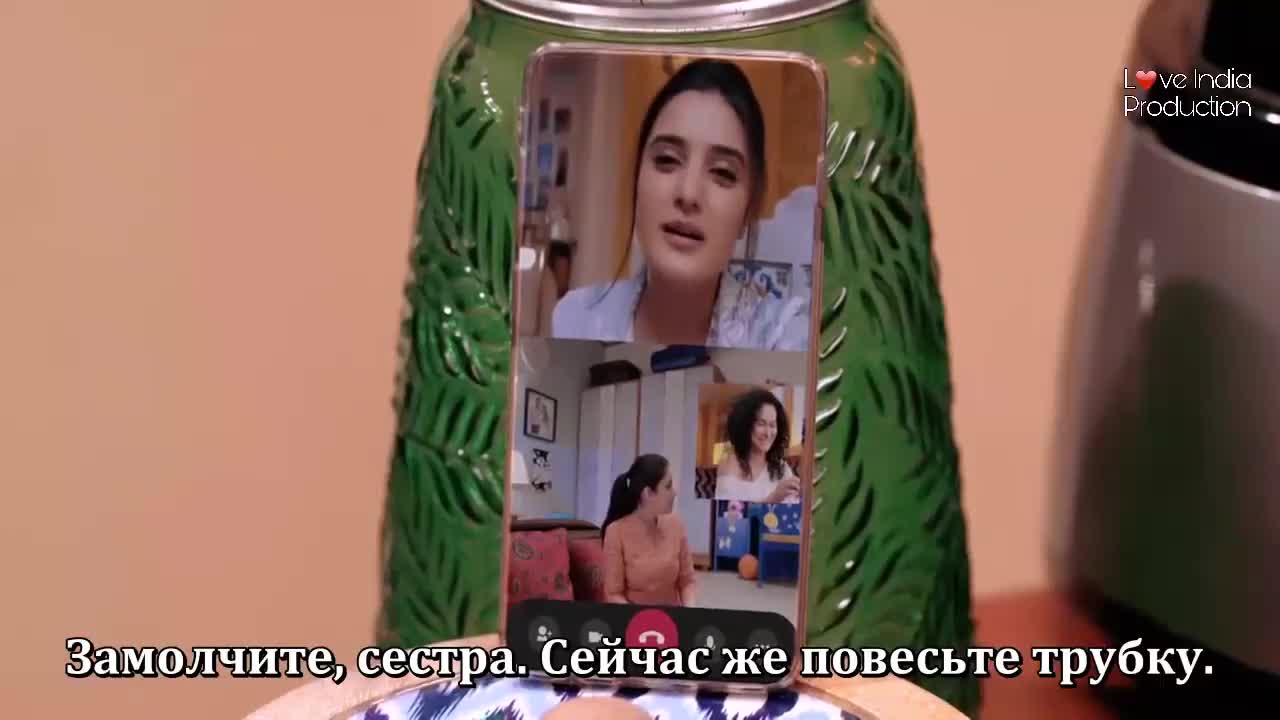 Двор родных людей 4 серия