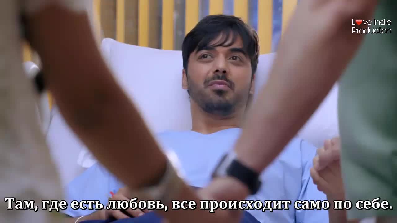 Двор родных людей 47 серия