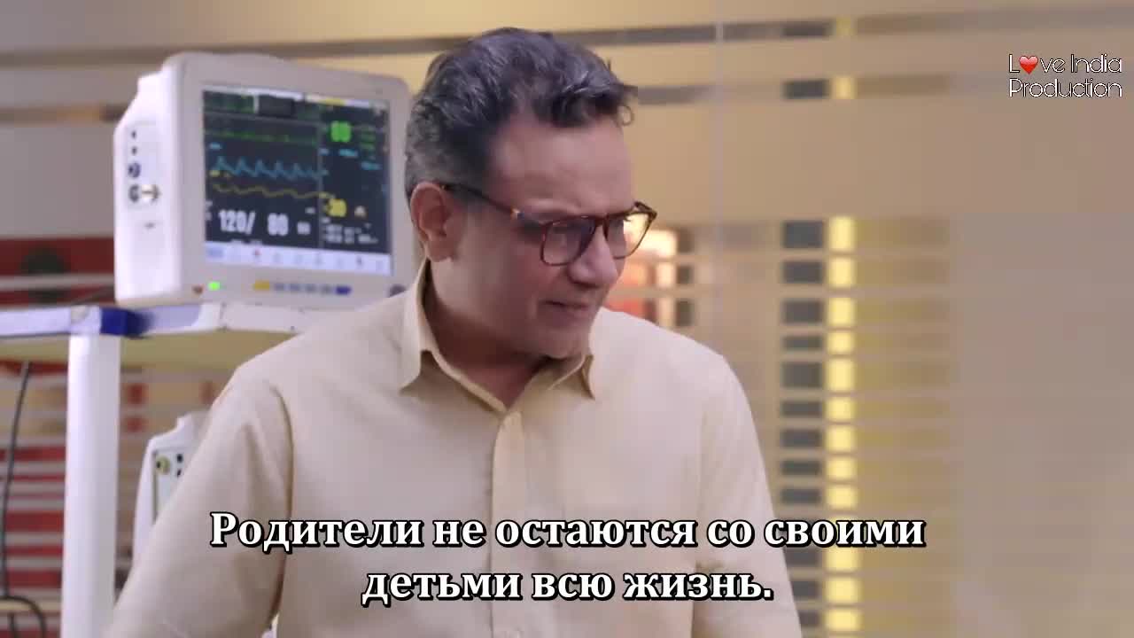 Двор родных людей 48 серия