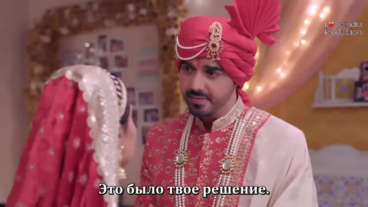 Двор родных людей 50 серия