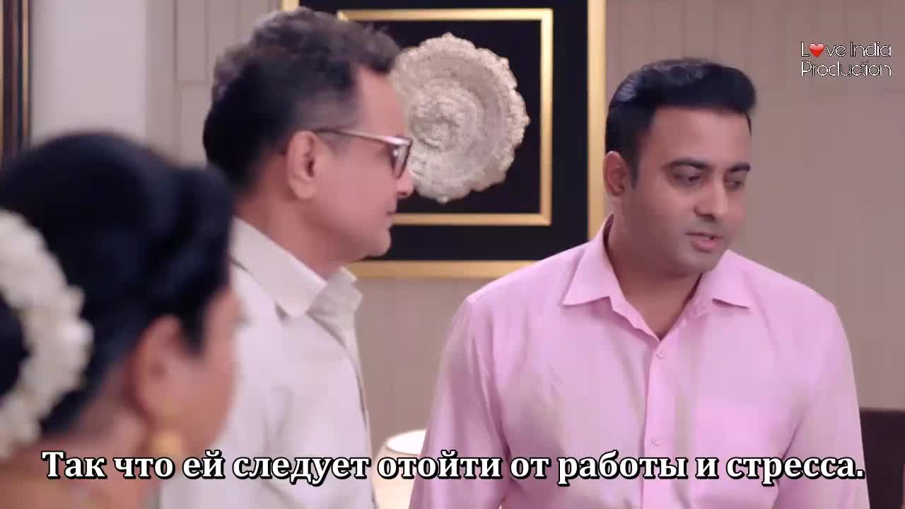 Двор родных людей 56 серия