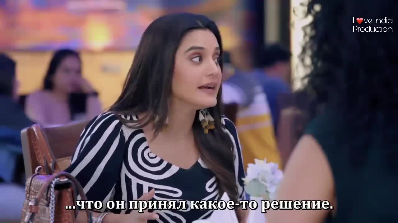 Двор родных людей 6 серия