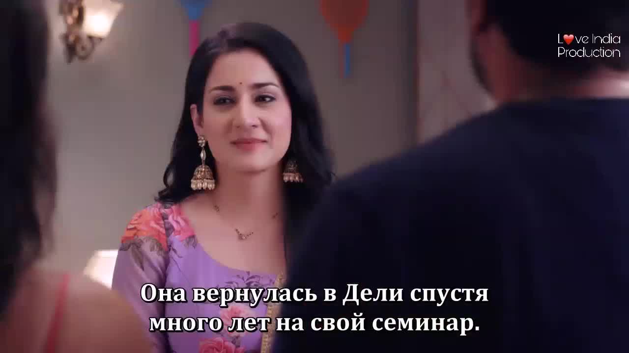 Двор родных людей 60 серия