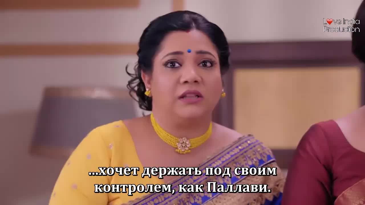 Двор родных людей 63 серия