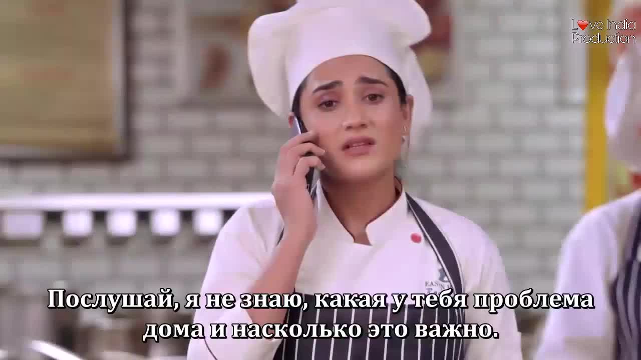 Двор родных людей (2023) 65 серия