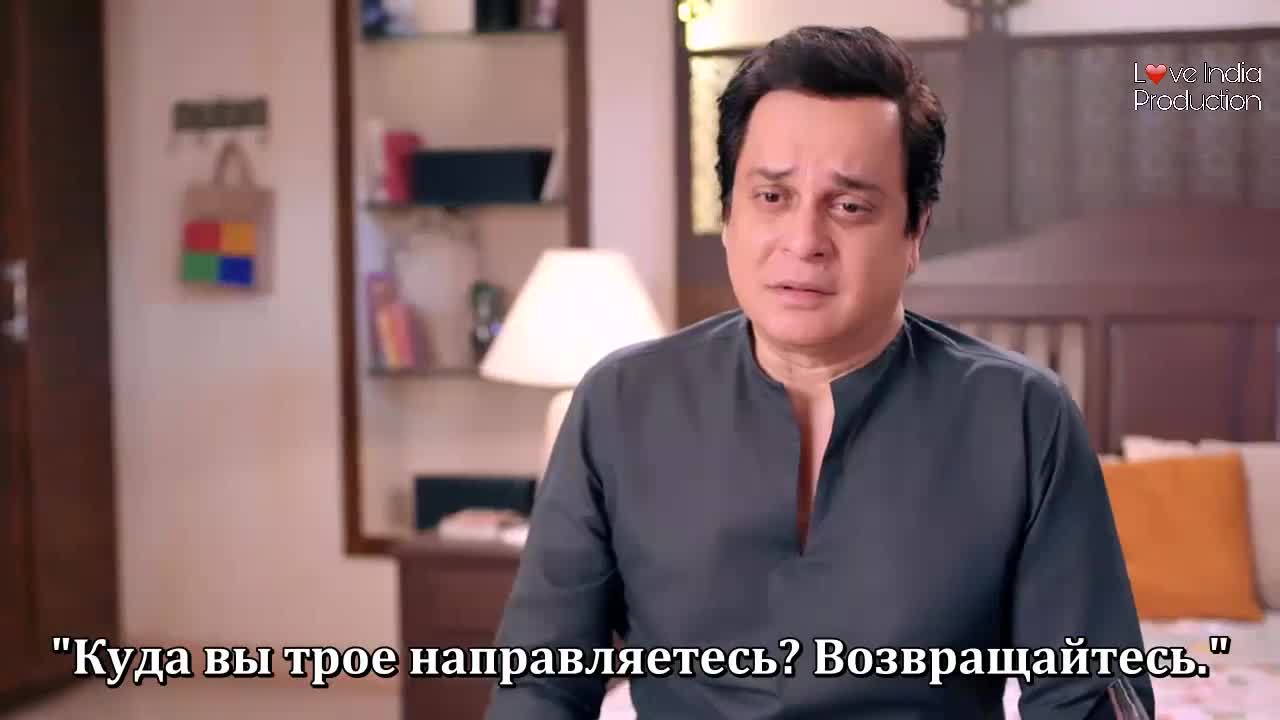 Двор родных людей 68 серия