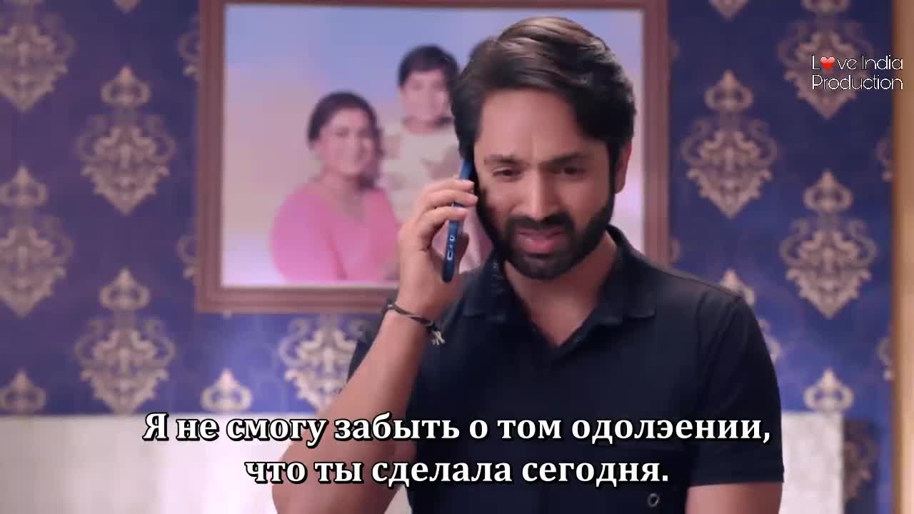 Двор родных людей 71 серия