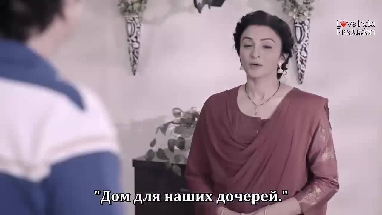 Двор родных людей 72 серия