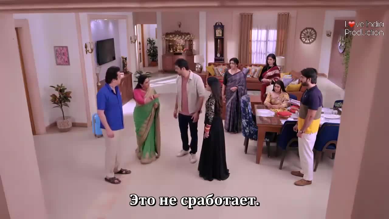 Двор родных людей 75 серия