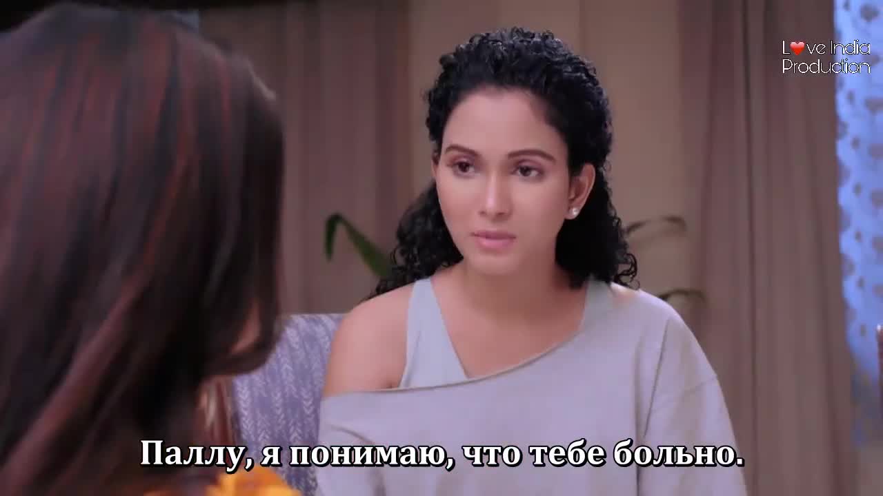 Двор родных людей 8 серия